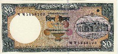 Beschrijving voorzijde: BUILDING